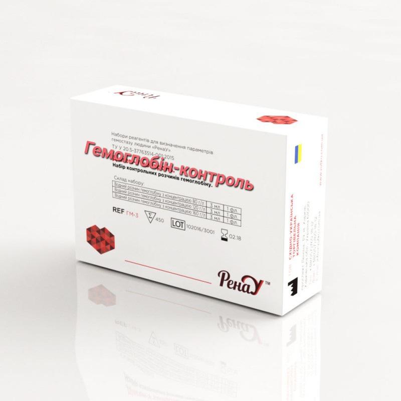 Гемоглобін-контроль